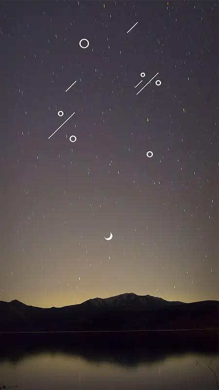 星空晚安唯美小清新夜空仰望十月你好