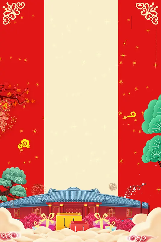 红色喜庆2018欢度春节喜庆狗年背景模板