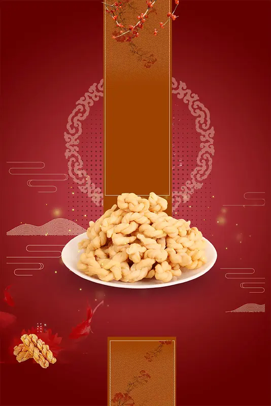 天津麻花中华美食