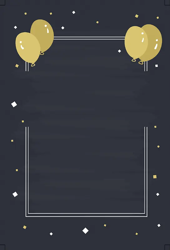简约大气气球生日快乐海报背景素材