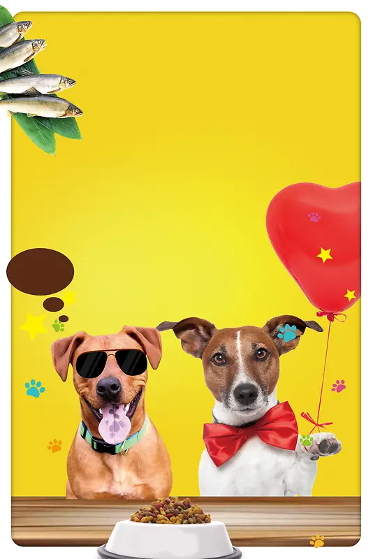 黄色可爱宠物美容宠物广告海报背景素材