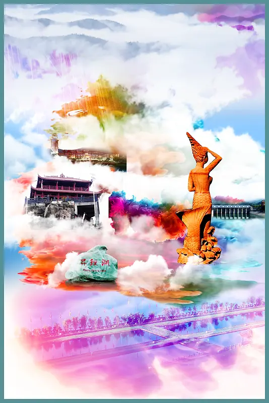 泰国建筑石像旅游彩色云朵海报背景