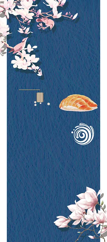 日式三文鱼展板背景