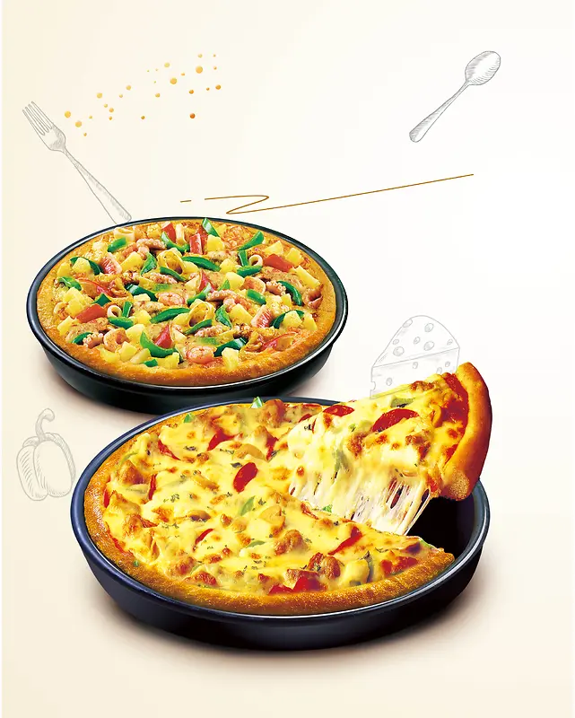 披萨登场美食海报背景模板