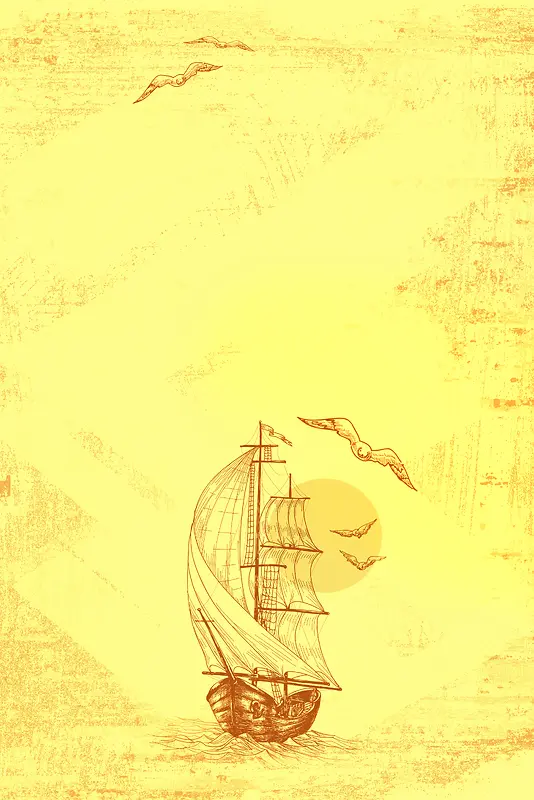 黄色复古帆船企业文化宣传海报背景素材