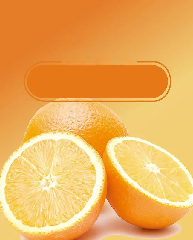 柳橙水果灯箱片背景