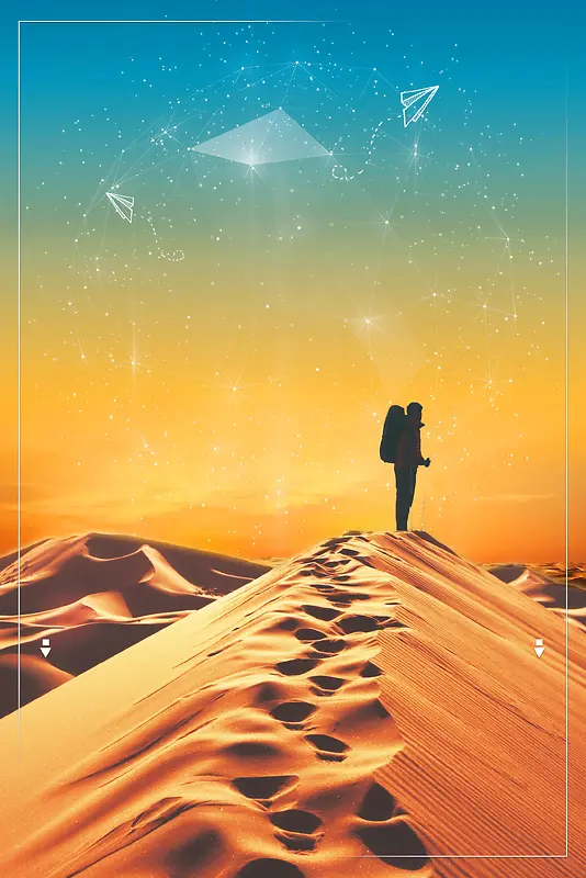沙漠自由行旅游旅游背景模板