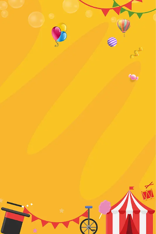六一儿童节psd分层banner