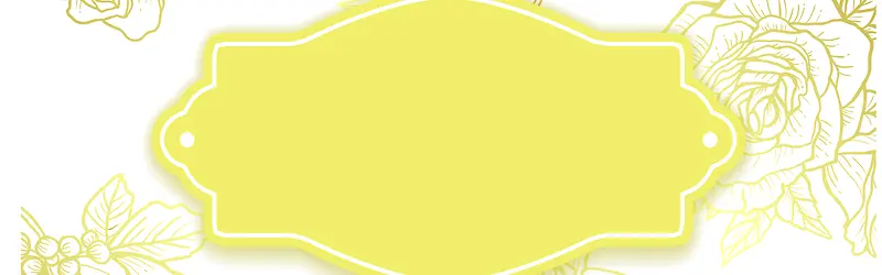 柠檬黄涂鸦背景
