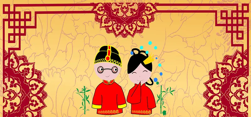 中式婚礼纹理金色banner背景