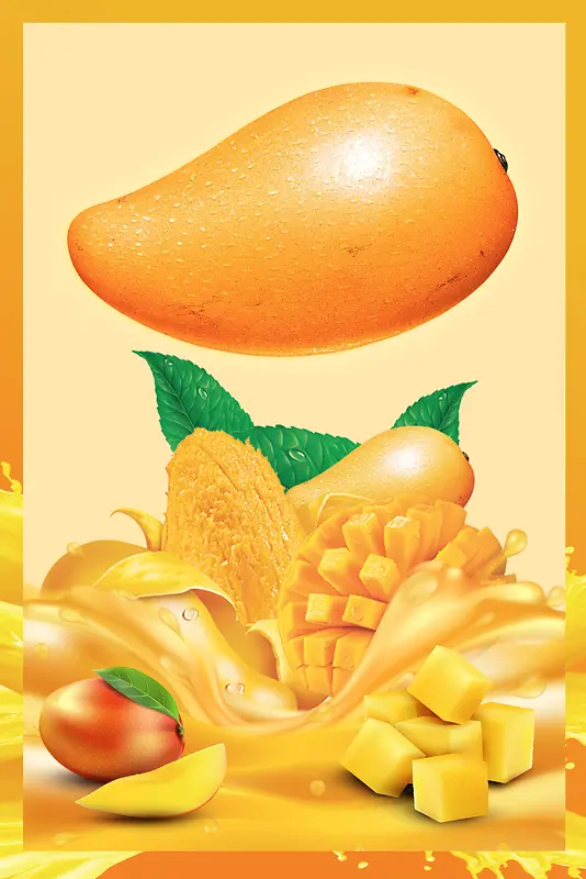 芒果汁芒果夏季水果海报背景素材
