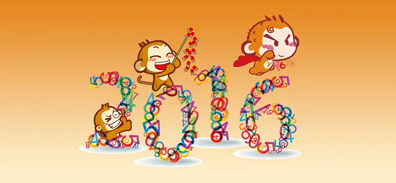 卡通猴年2016背景banner