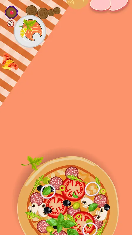 橙色披萨条纹H5背景素材
