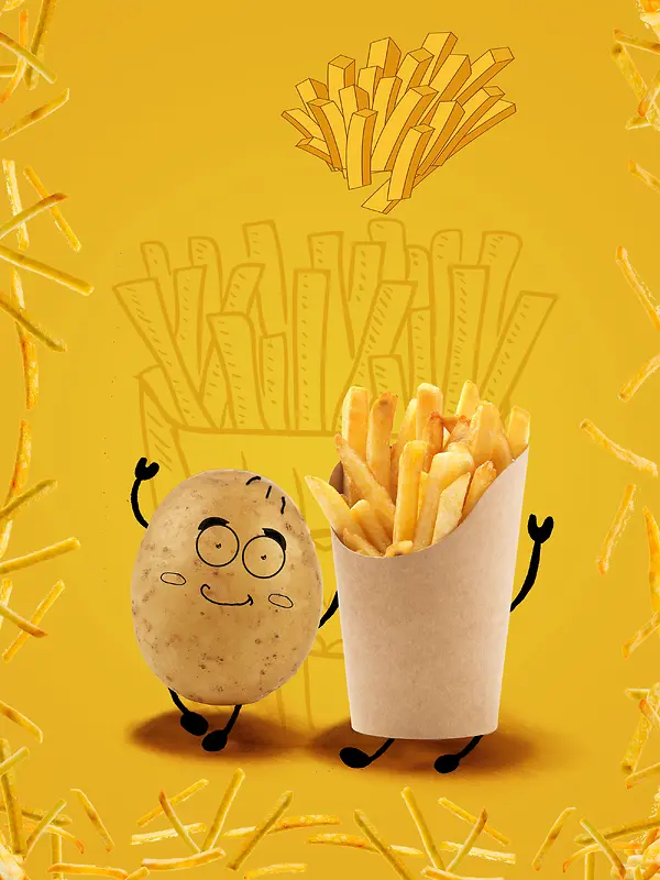 原创有趣美食薯条宣传推广海报