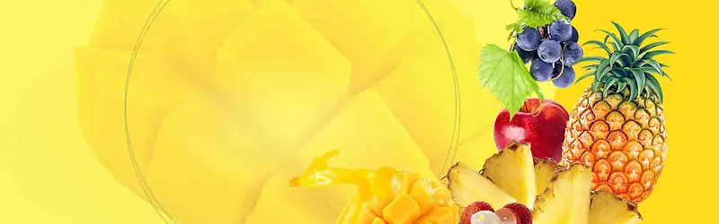 黄色水果淘宝天猫生鲜促销海报背景