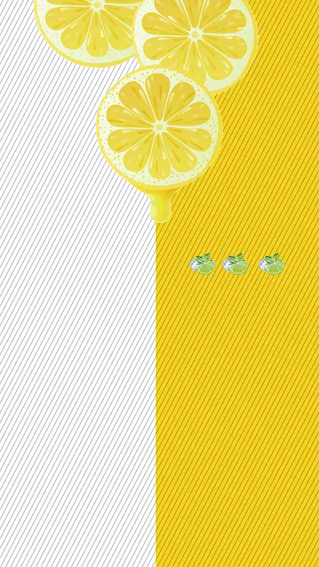 柠檬水饮品饮料创意黄色纹理H5素材