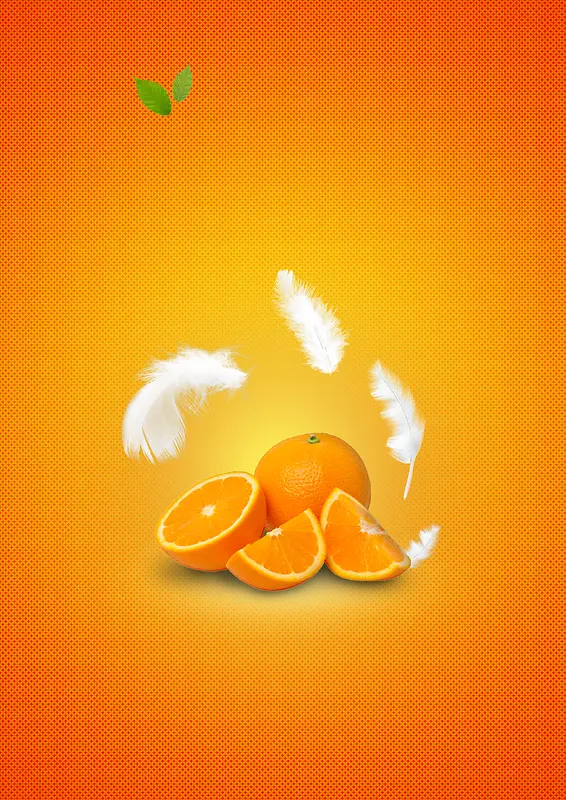 橙子广告背景素材