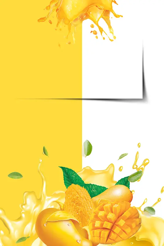 简约芒果水果店批发促销海报背景素材