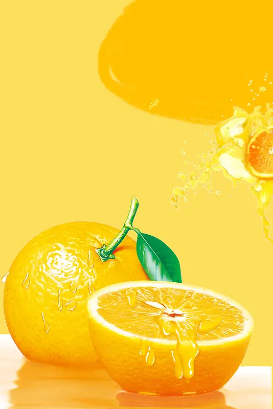 黄色简约创意橙汁饮品背景素材
