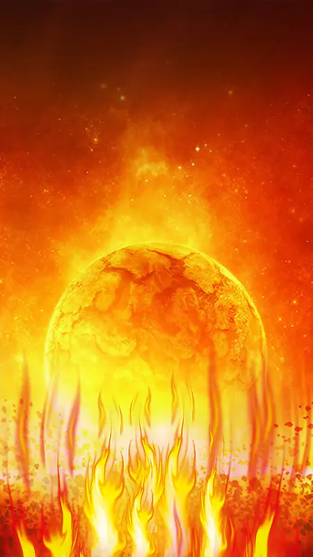 火焰地球H5背景素材
