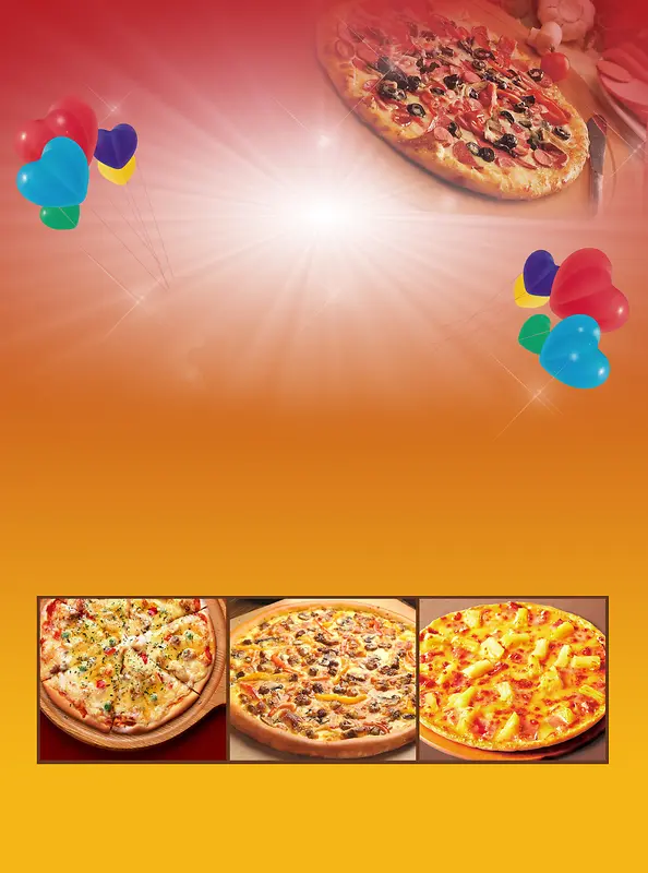 披萨优惠海报背景素材