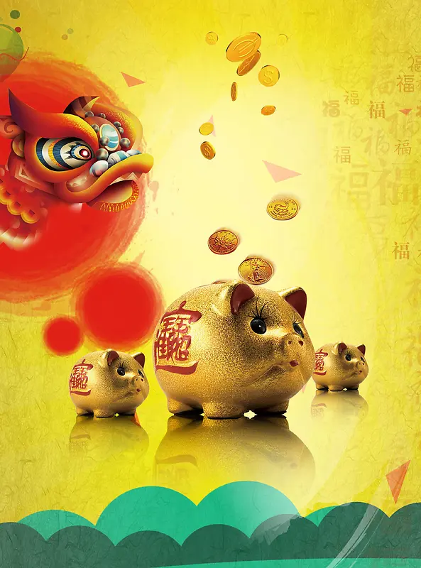 金融金猪背景素材