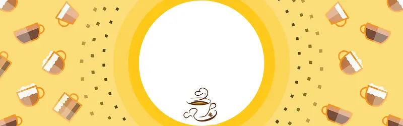 咖啡促销简约黄色banner