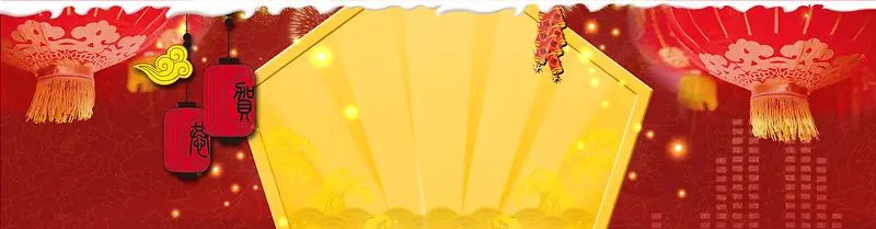 新年扁平红色海报banner背景