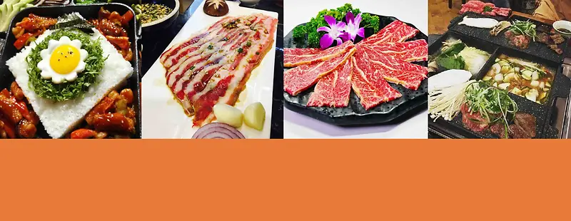 美食代金券韩式烤肉折扣券餐饮食品海报背景