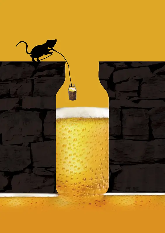 黄色创意简约啤酒节海报背景素材
