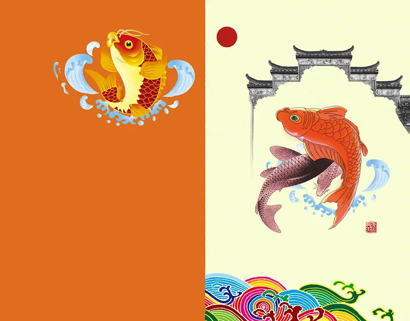 中国风白墙黑瓦与锦鲤背景素材