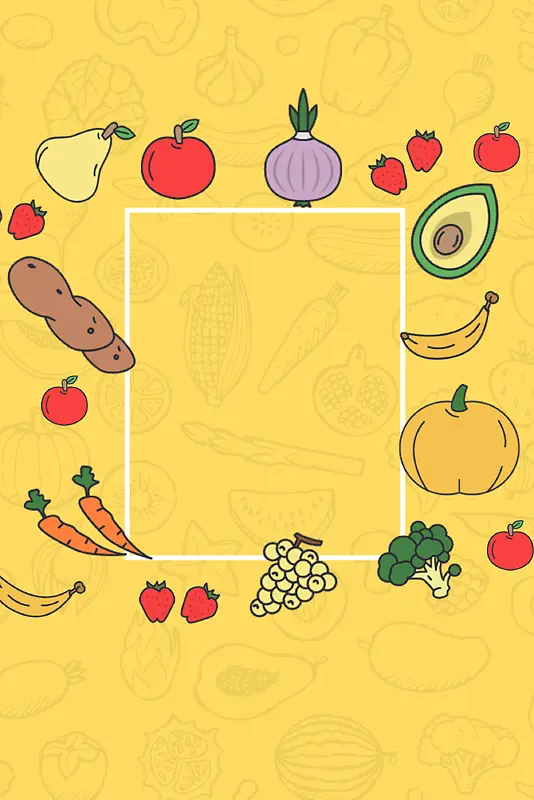 清新水果蔬菜海报背景素材