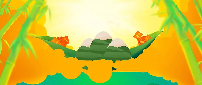 卡通端午节粽子竹叶橙色背景