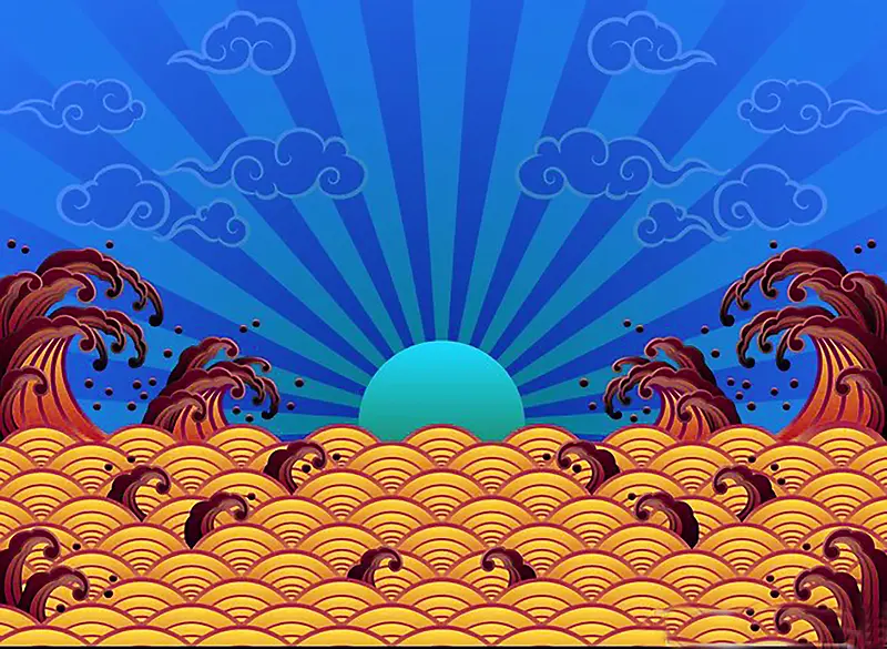 中国风边框底纹太阳海浪