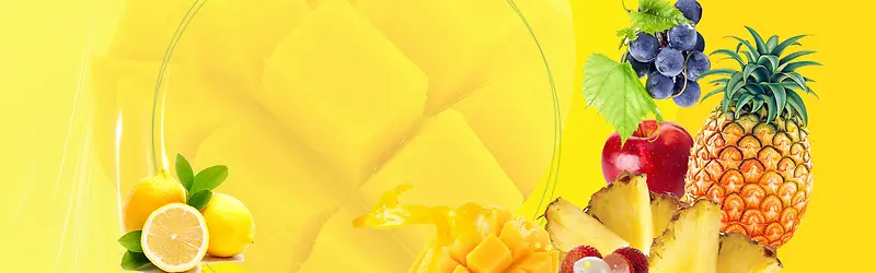 淘宝水果美食黄色芒果菠萝橙子海报背景