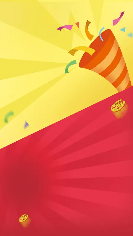 几何矢量对比海报