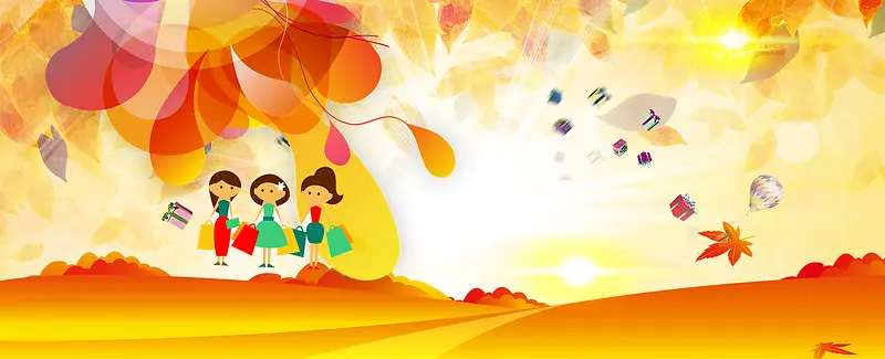 卡通金秋钜惠背景banner