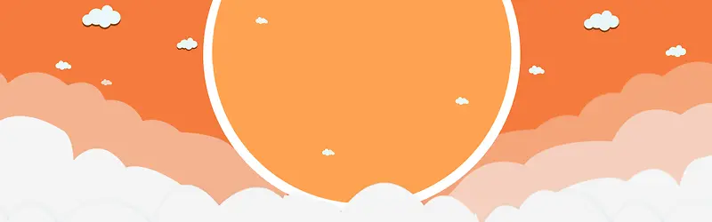 投资理财卡通黄色扁平banner