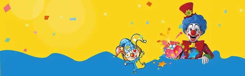 愚人节卡通可爱黄色banner