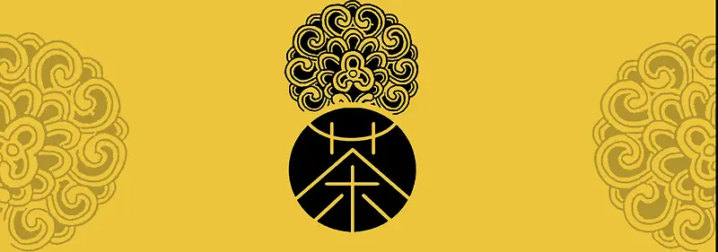 黄色中国茶促销banner