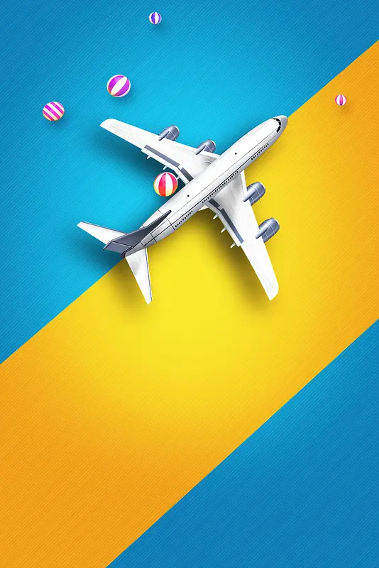 飞机旅行海报背景