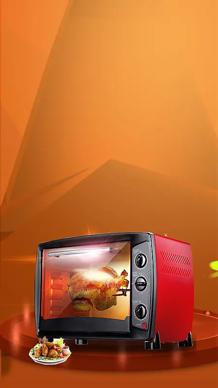 红色烤箱家电促销H5背景素材