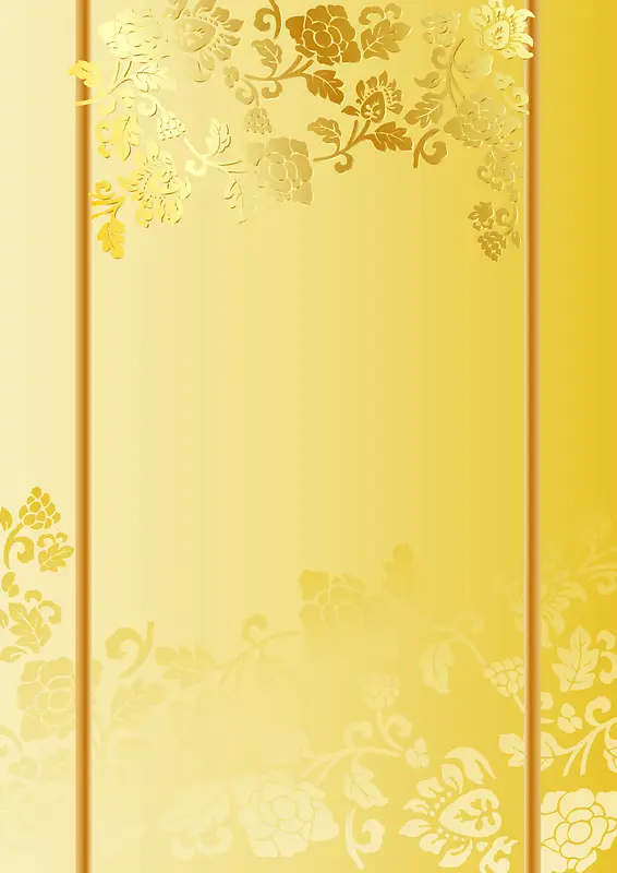 金色花卉质感植物花纹邀请函背景