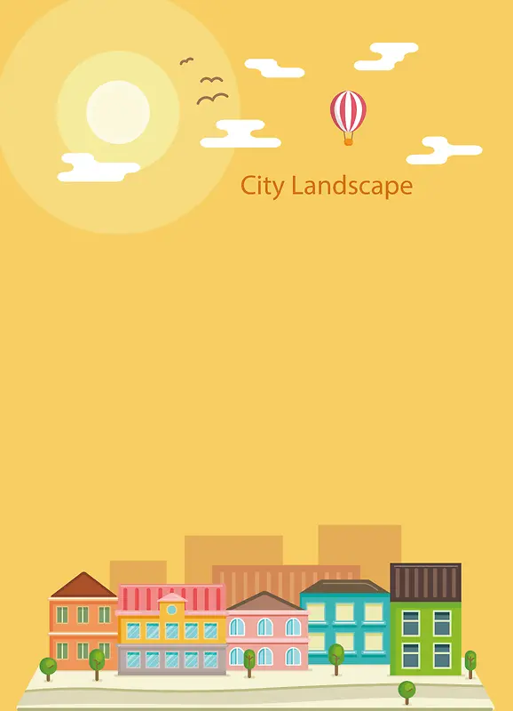 黄色城市生活热气球海报背景素材