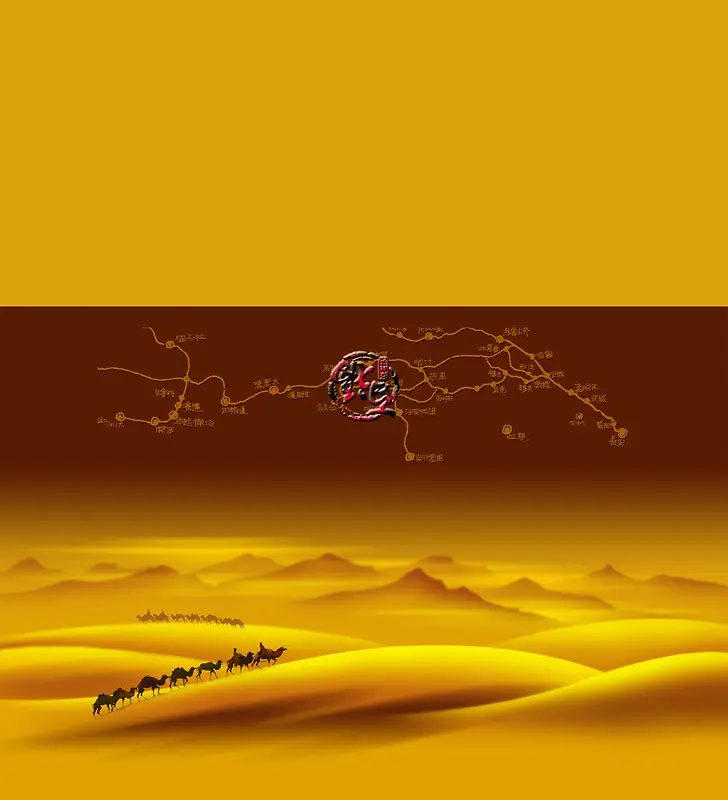 大气沙漠地图黄色背景素材