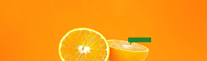 水果橙子清新背景banner