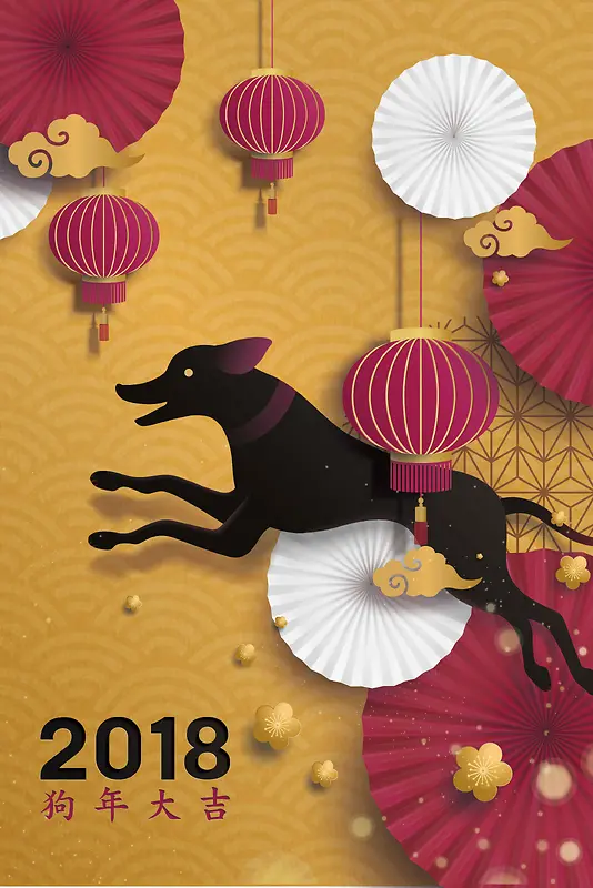新年春节黄色3D立体新式简约背景