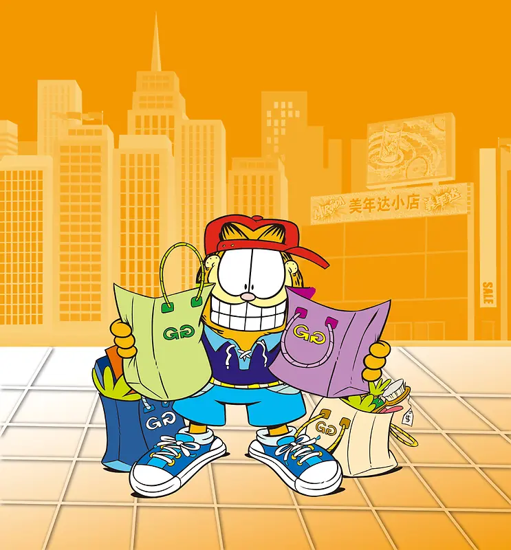 卡通加菲猫购物橙色背景素材