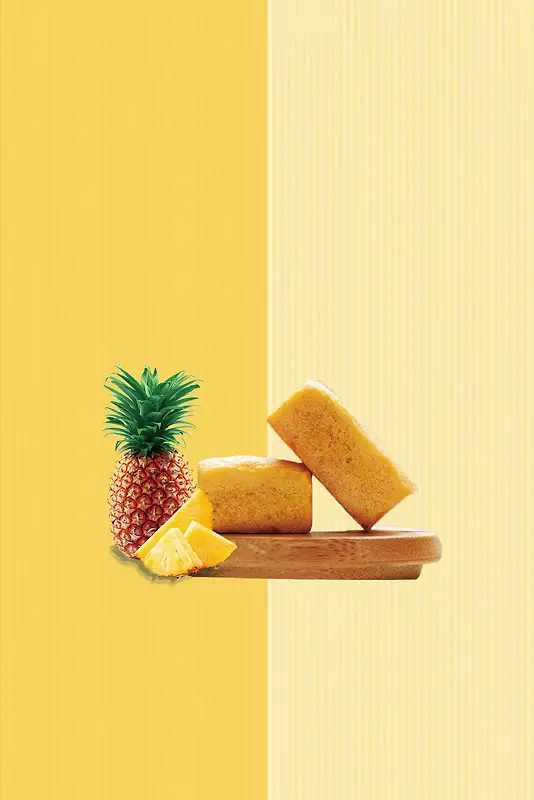 美味凤梨酥简约拼接黄色banner