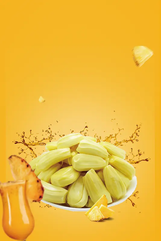 菠萝蜜黄色简约餐饮美食宣传促销海报